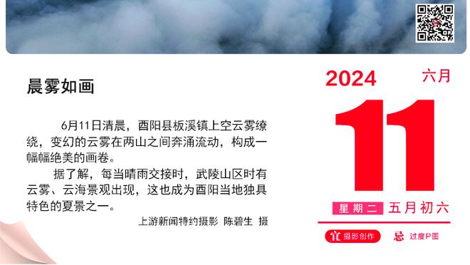 一起划水！东契奇10中3得7分7板7助 约基奇8中6得13分4板9助2断